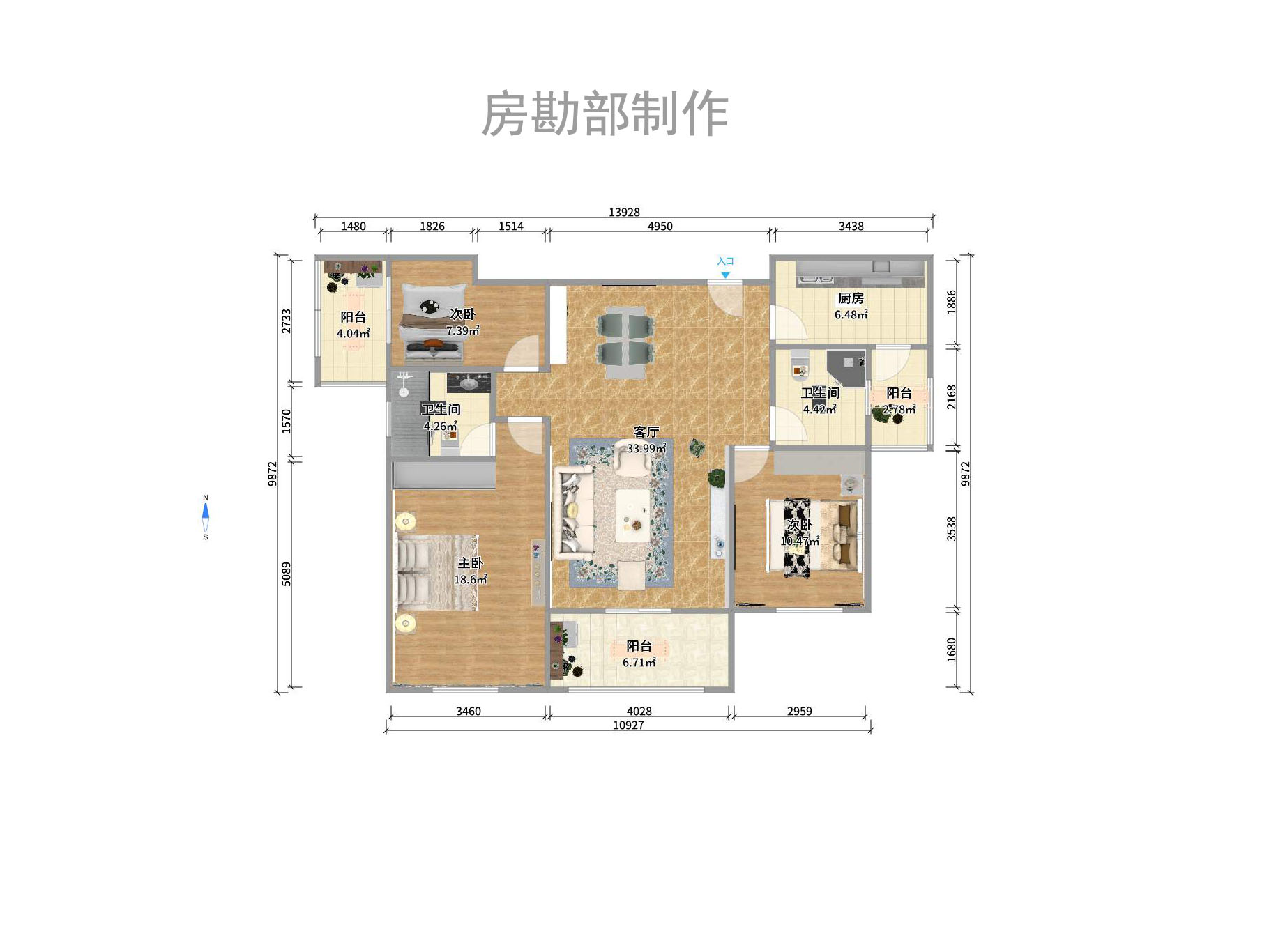 五矿万境水岸一期（万境水岸嘉苑）室内图2