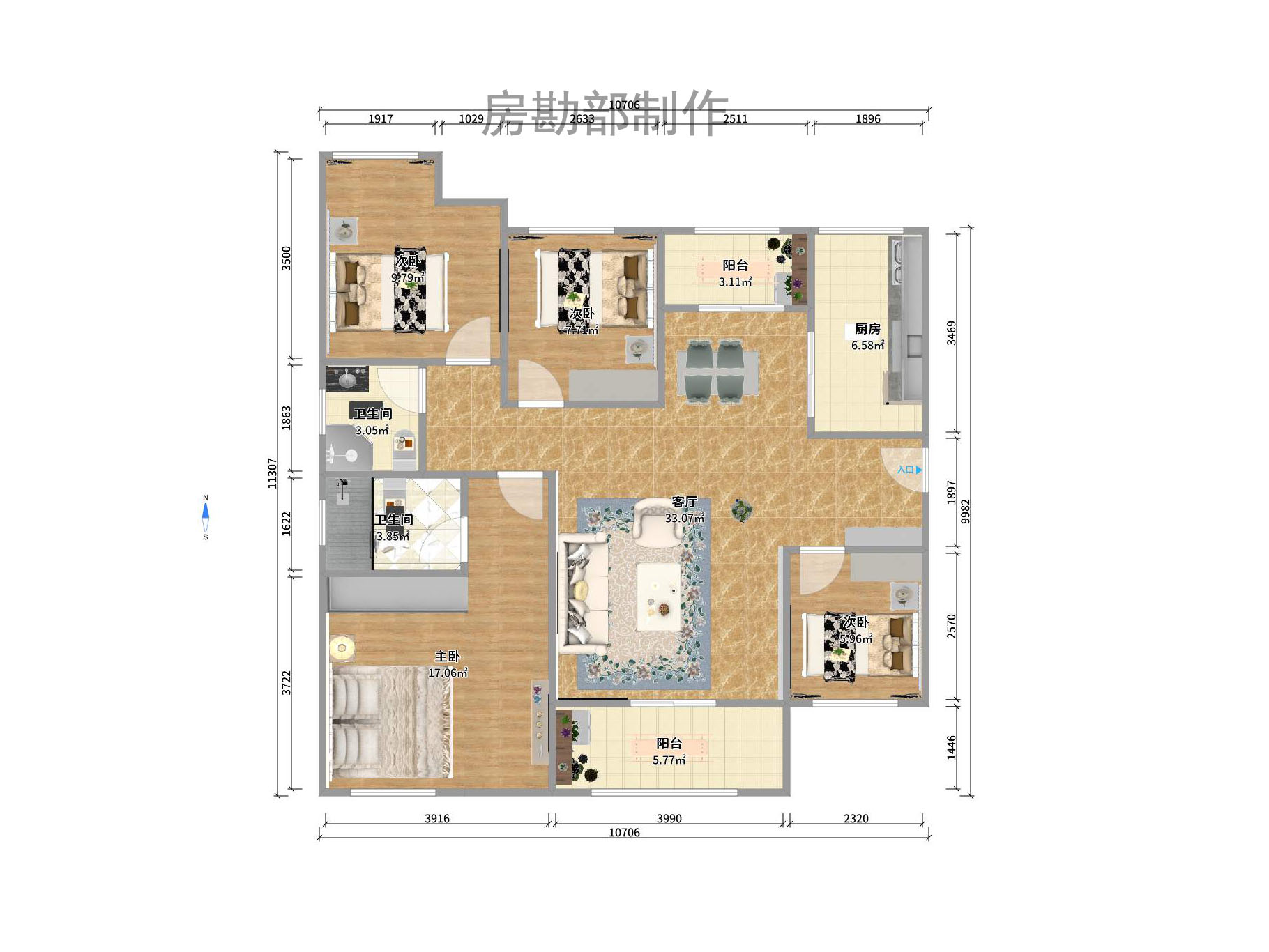 云棲谷  4室2廳1衛(wèi)    108.0萬(wàn)戶型圖