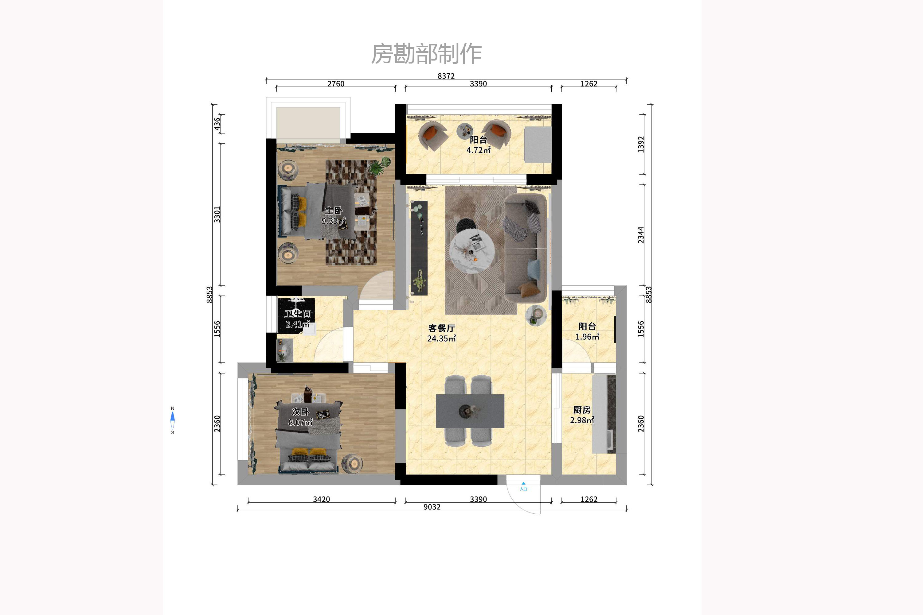 融科東南海室內(nèi)圖2