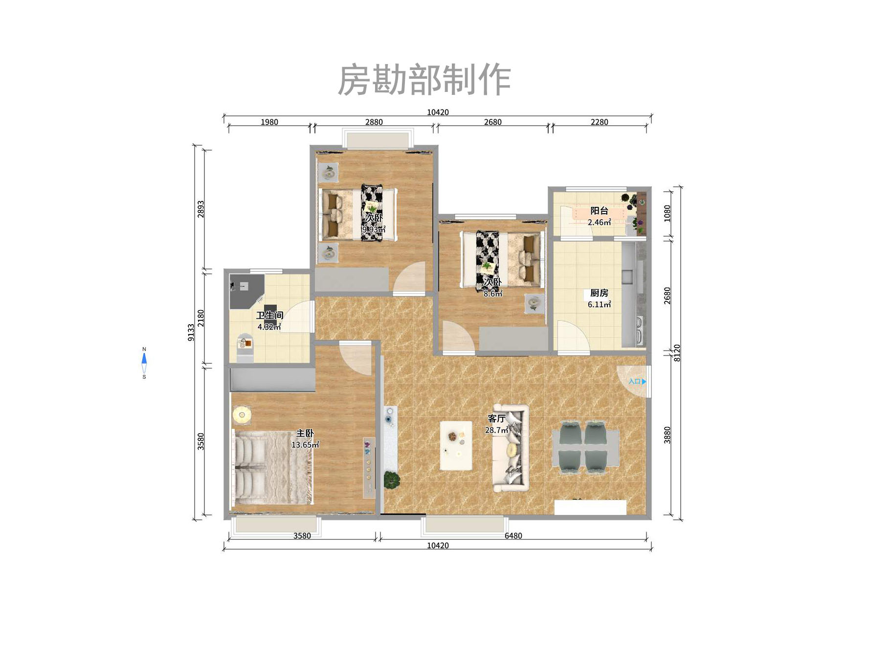 华润凤凰城一期室内图2