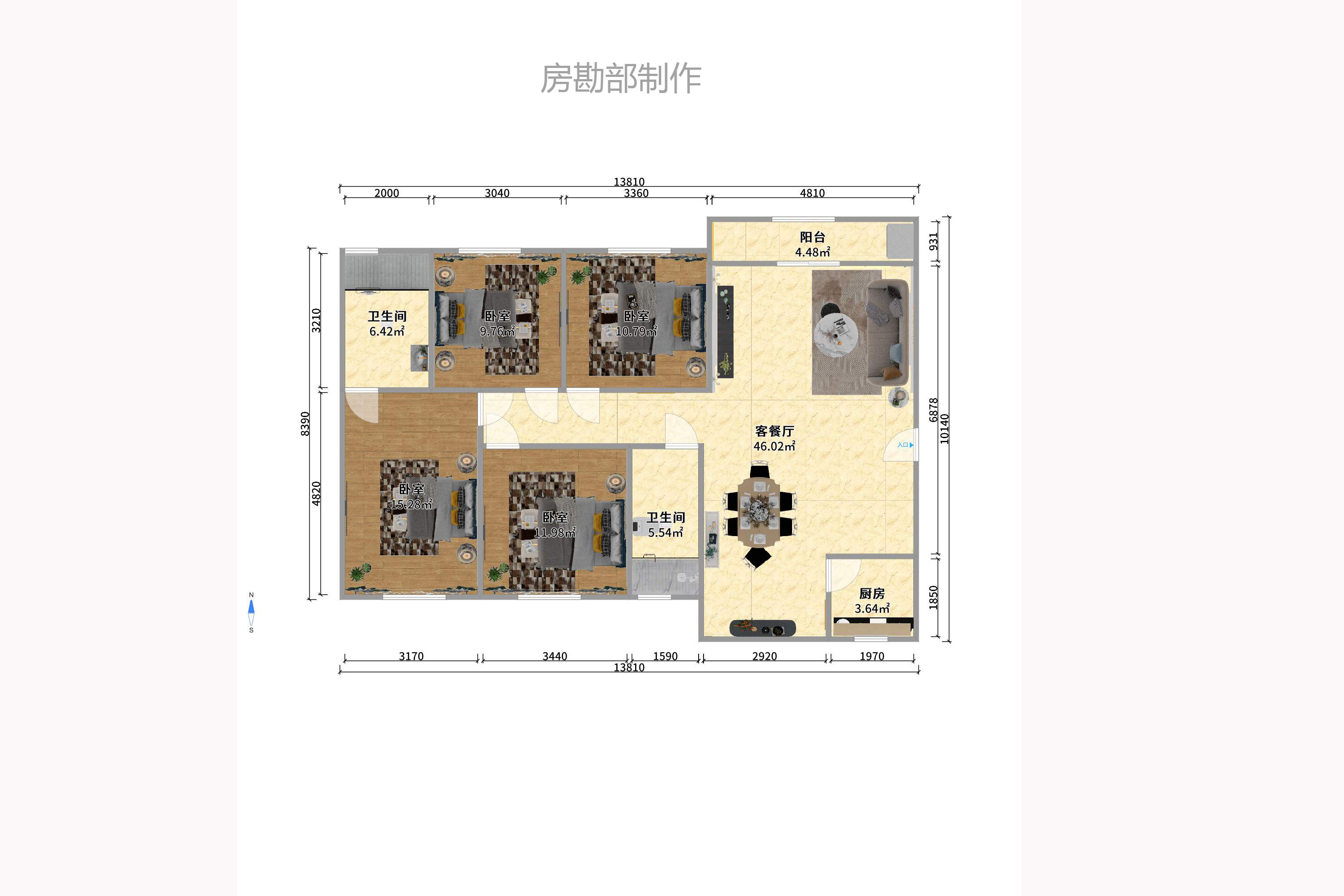 香海西岸 4室2厅1卫 3600.0元/月 香海西岸 4室2厅1卫 3600.0元/月户型图