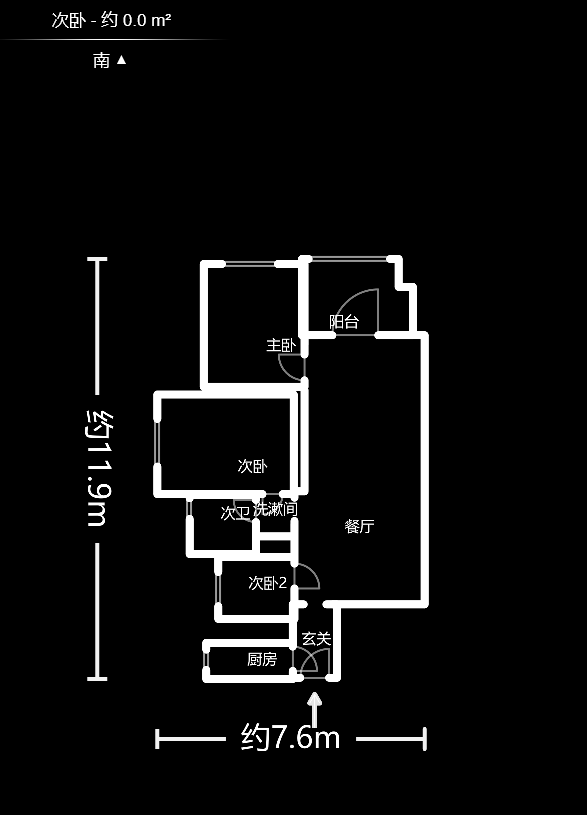 保利西海岸B区  3室1厅1卫    179.99万户型图