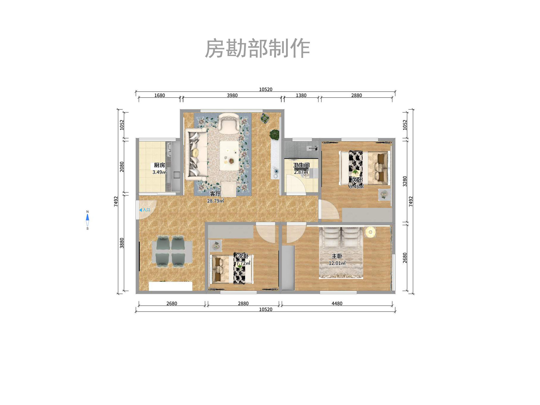楚天世紀城東苑室內(nèi)圖2