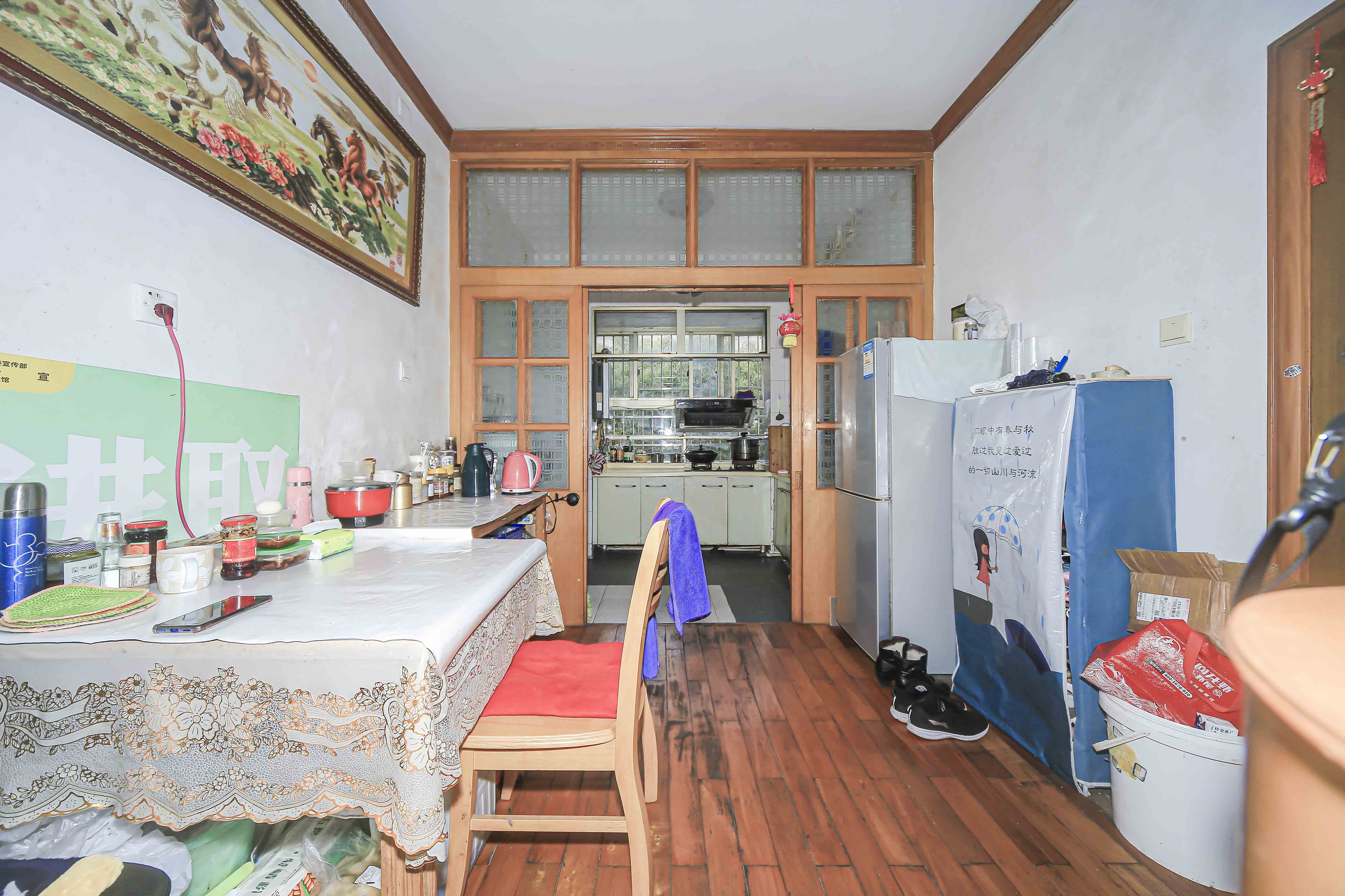 矿冶研究院(科学文明小区)  2室2厅1卫   60.00万客厅