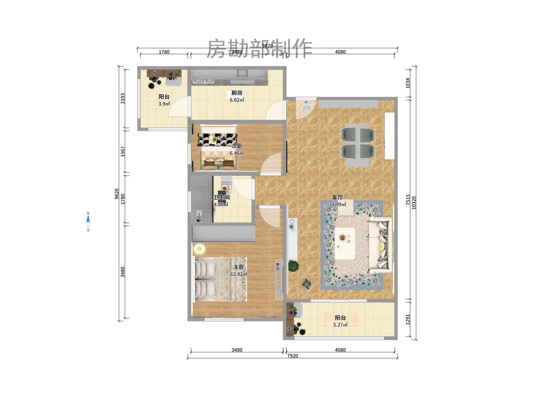 新城新世界一二三期  2室2厅1卫   2500.00元/月室内图1