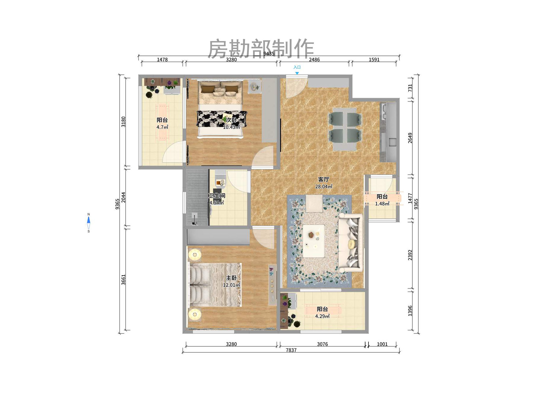 五矿万境水岸一期（万境水岸嘉苑）室内图2
