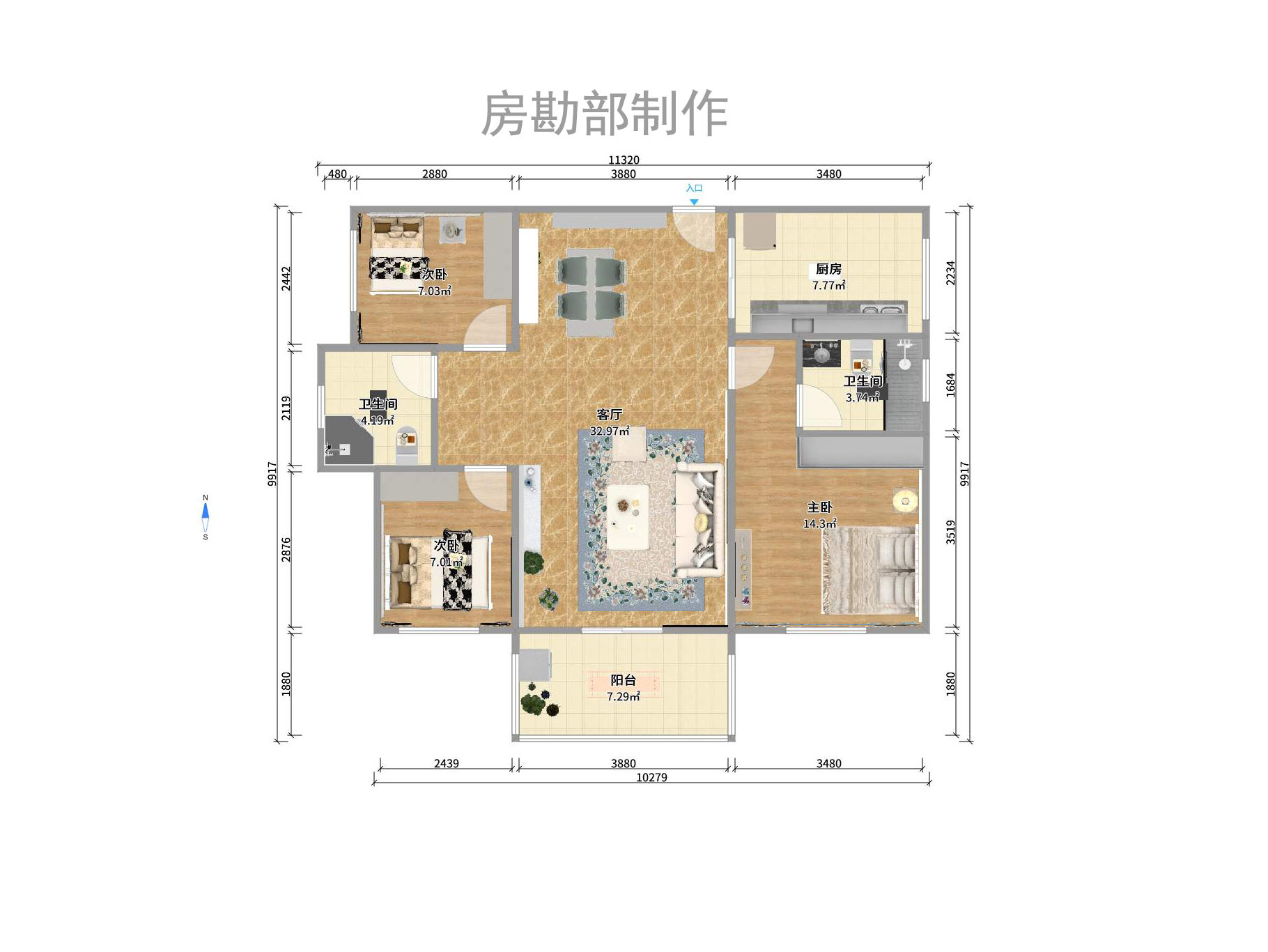 振業(yè)城一期室內(nèi)圖2