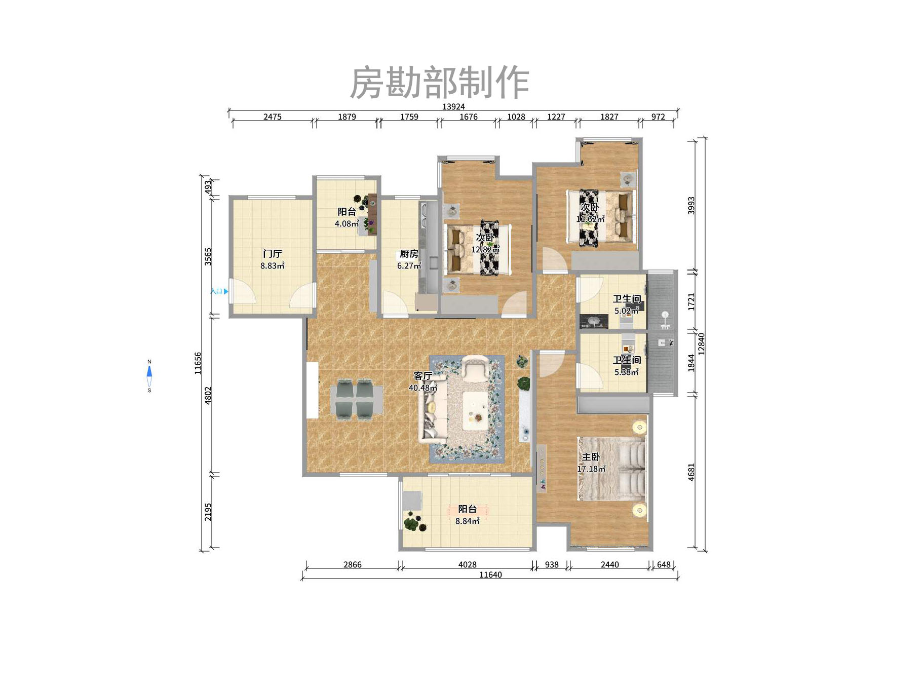 藏珑湖上国际花园  4室2厅2卫   4000.00元/月户型图