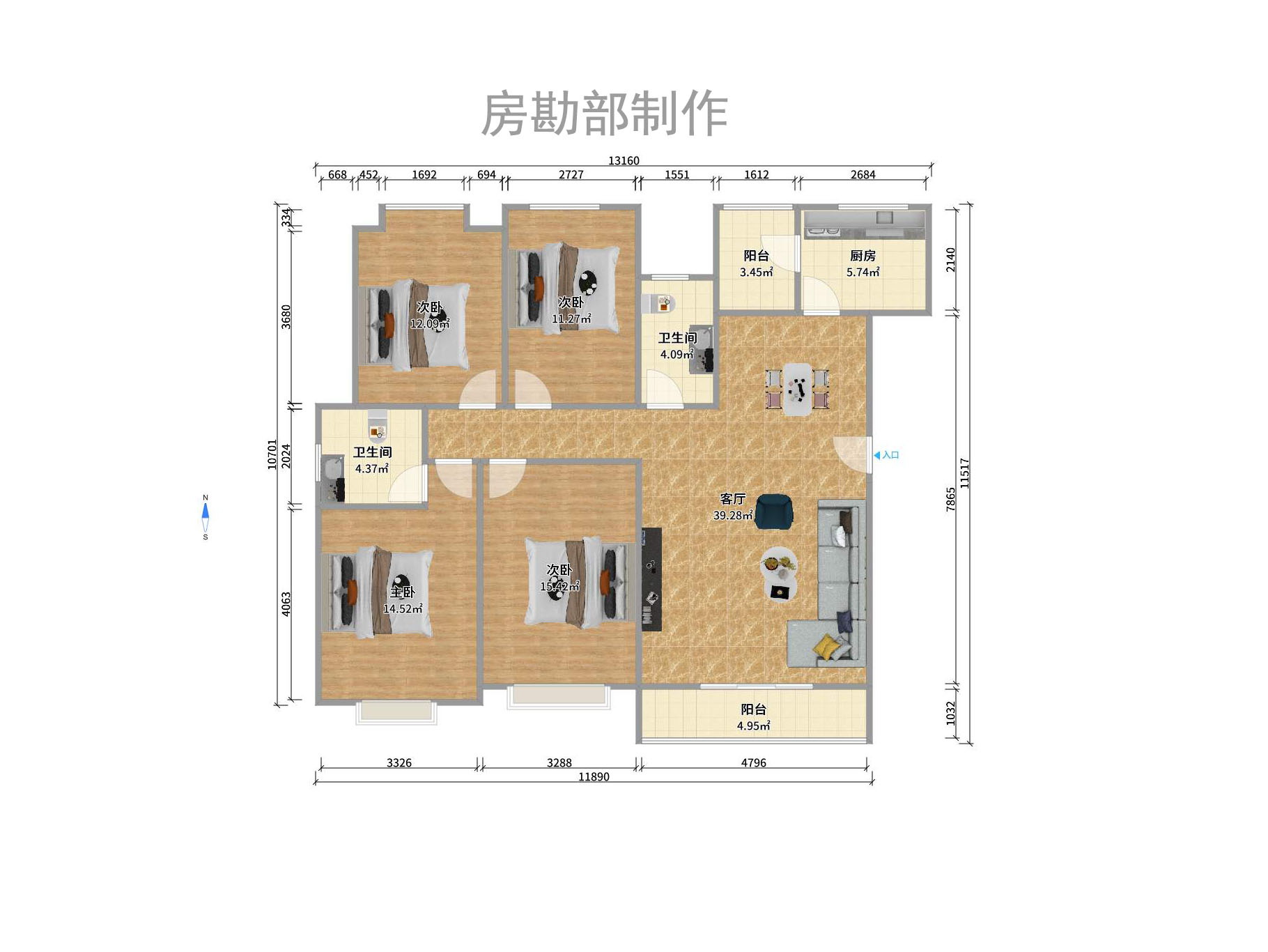 恒生碧水龙庭 恒生碧水龙庭室内图2