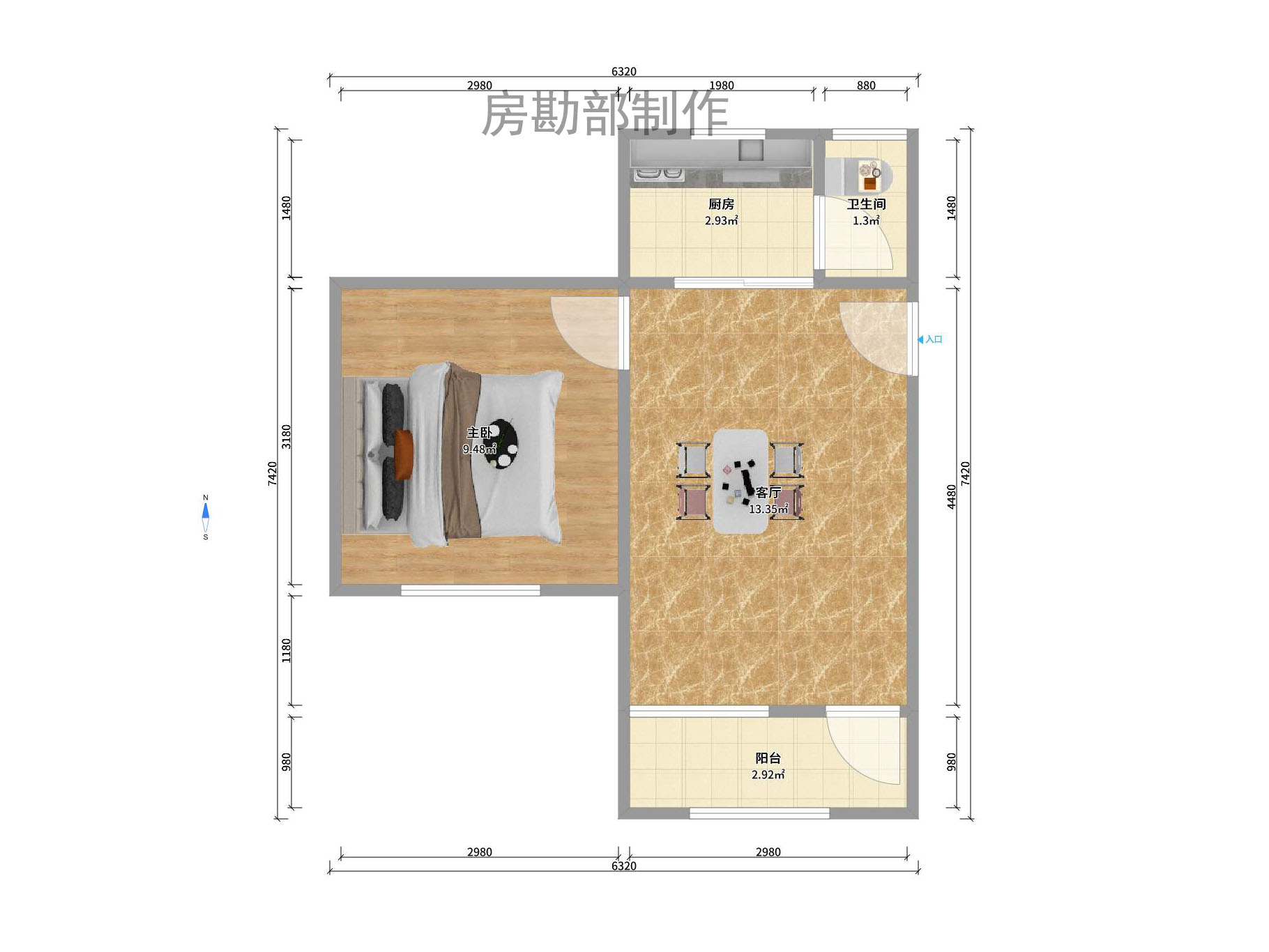 湘宾宿舍 湘宾宿舍室内图2
