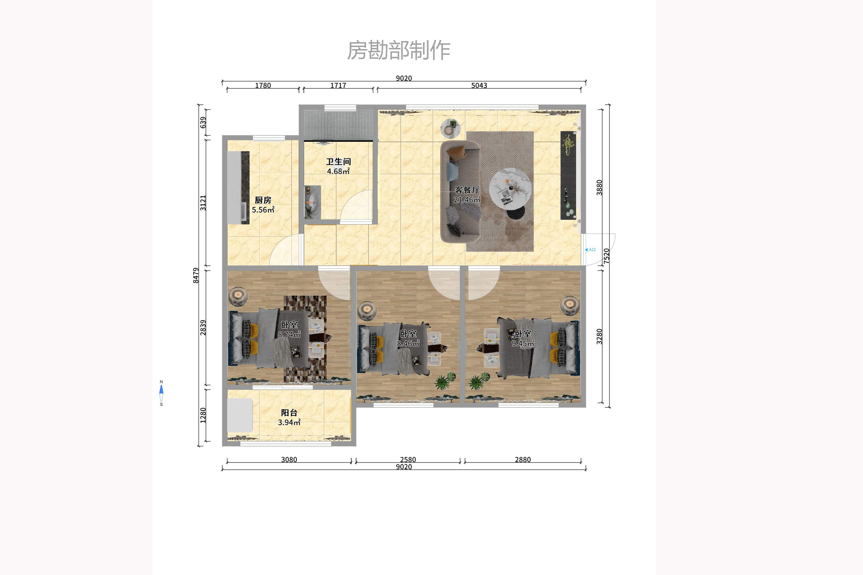 三0一佳园 三0一佳园室内图2