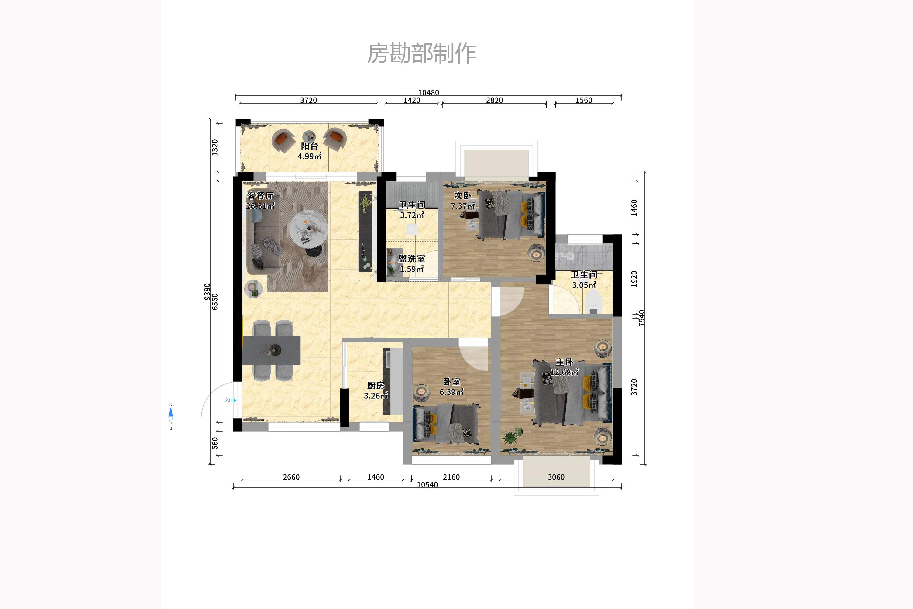 七里香榭 七里香榭室内图2