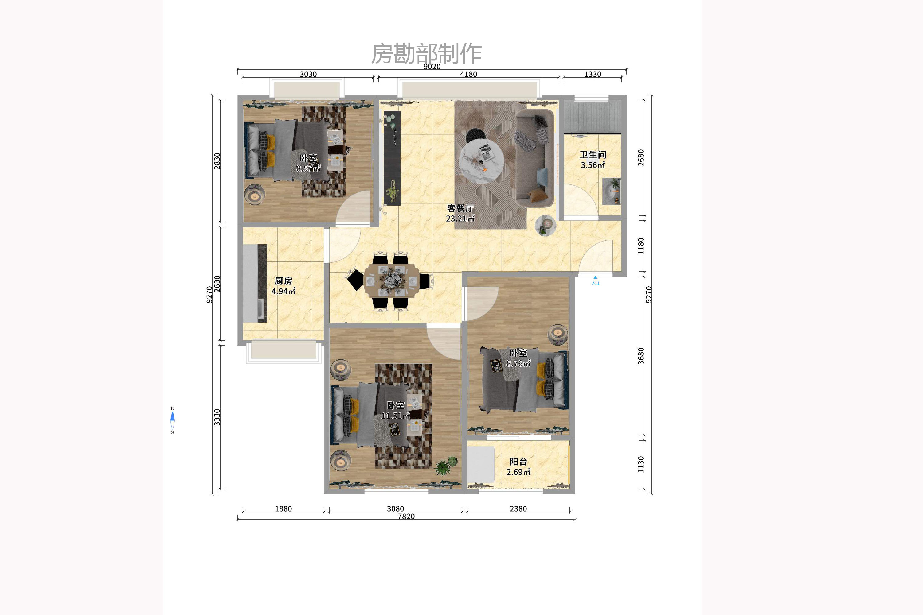 三0一佳园 三0一佳园室内图2