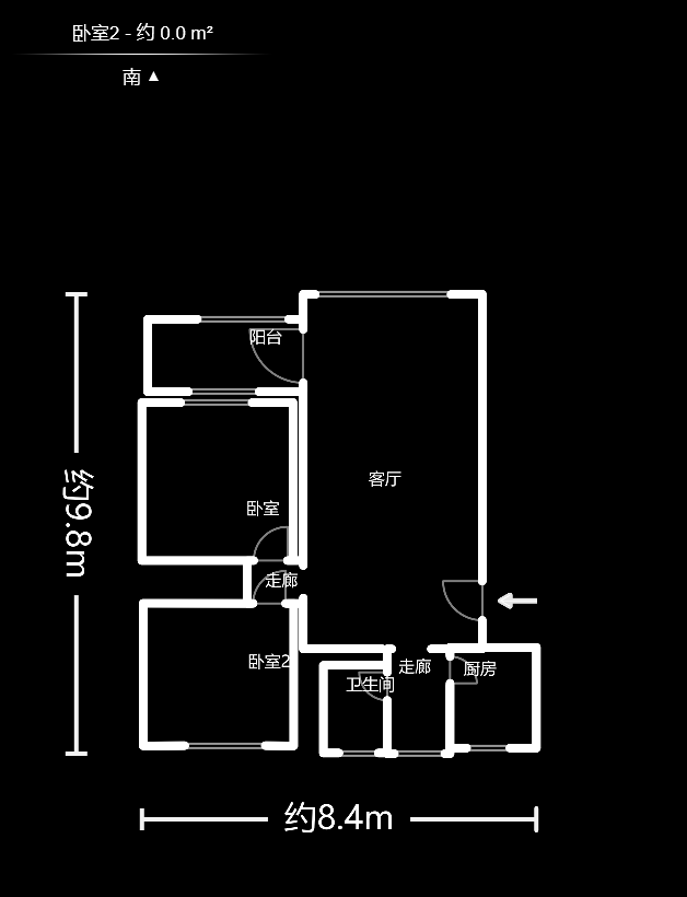张公岭安置小区  2室2厅1卫    37.9万户型图