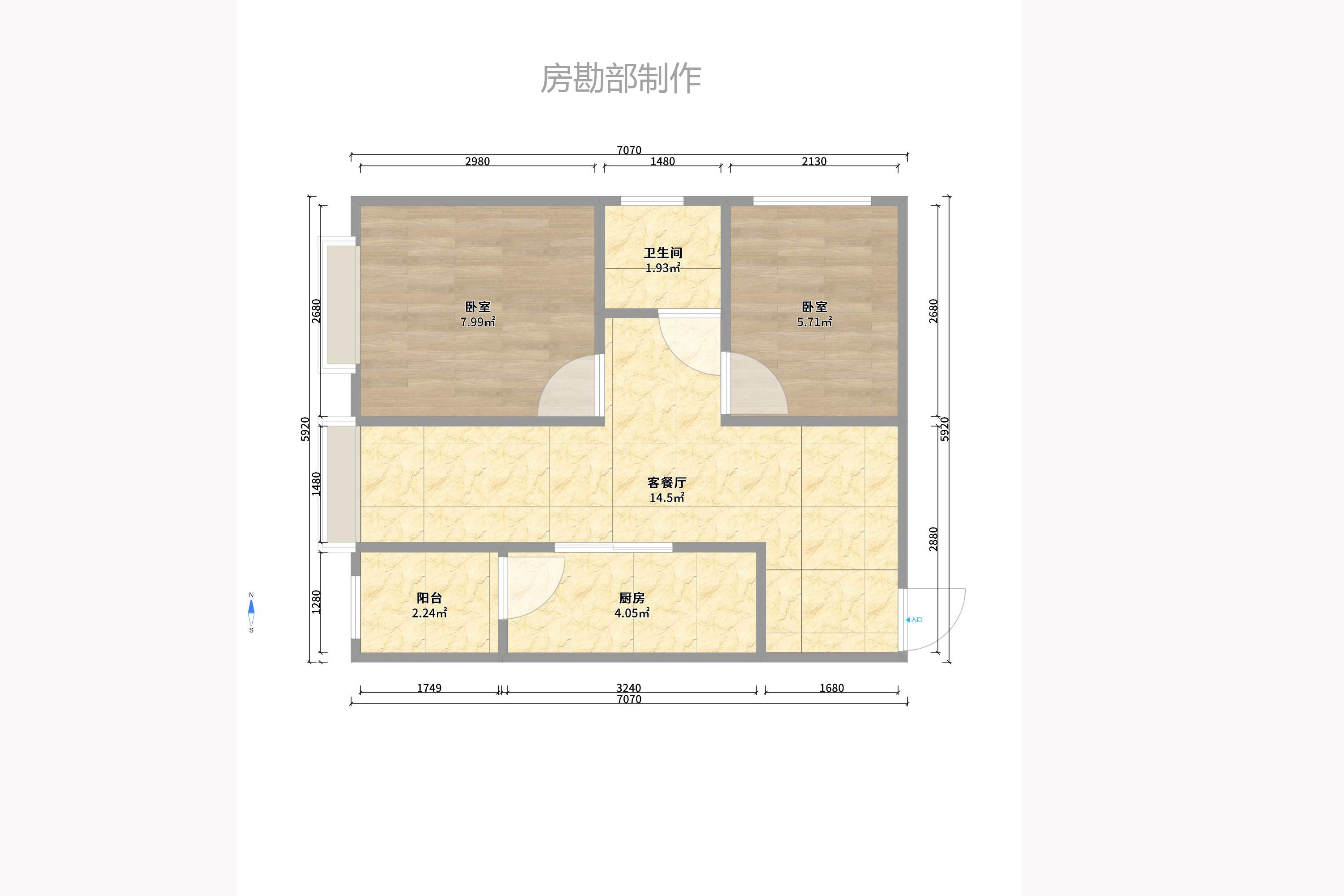 森林公园壹号(森林雅苑) 森林公园壹号(森林雅苑)室内图2