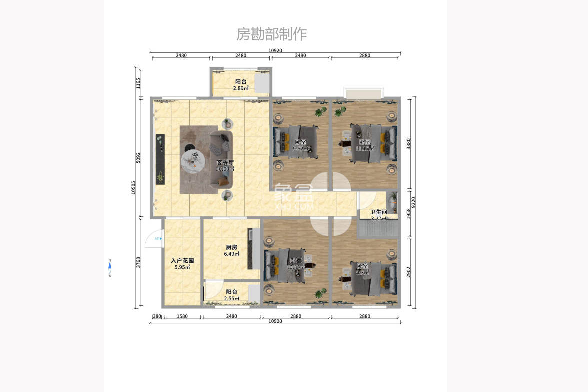 中国铁建国际城一期  3室2厅2卫   2260.00元/月室内图1