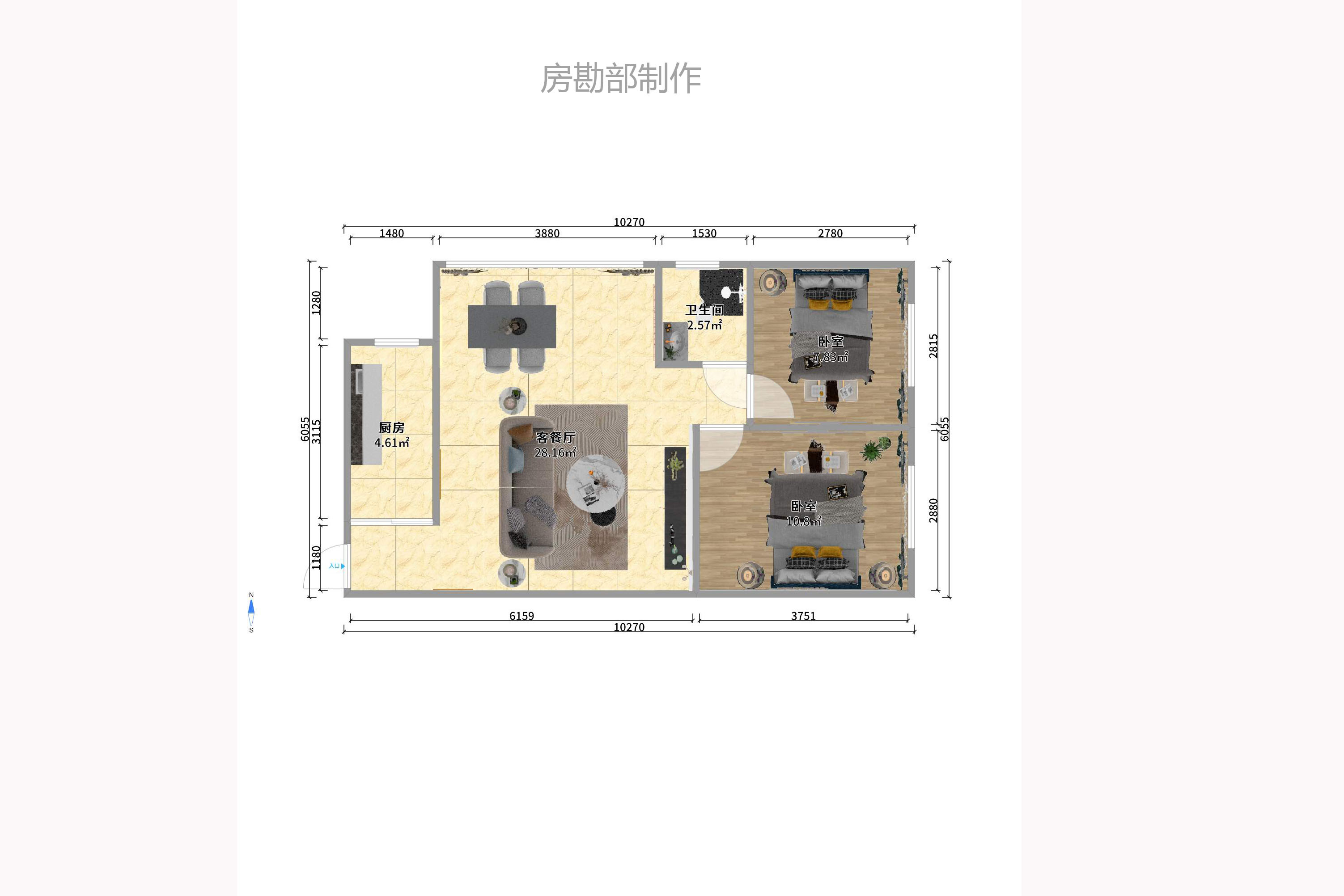 红区抽屉室内图2