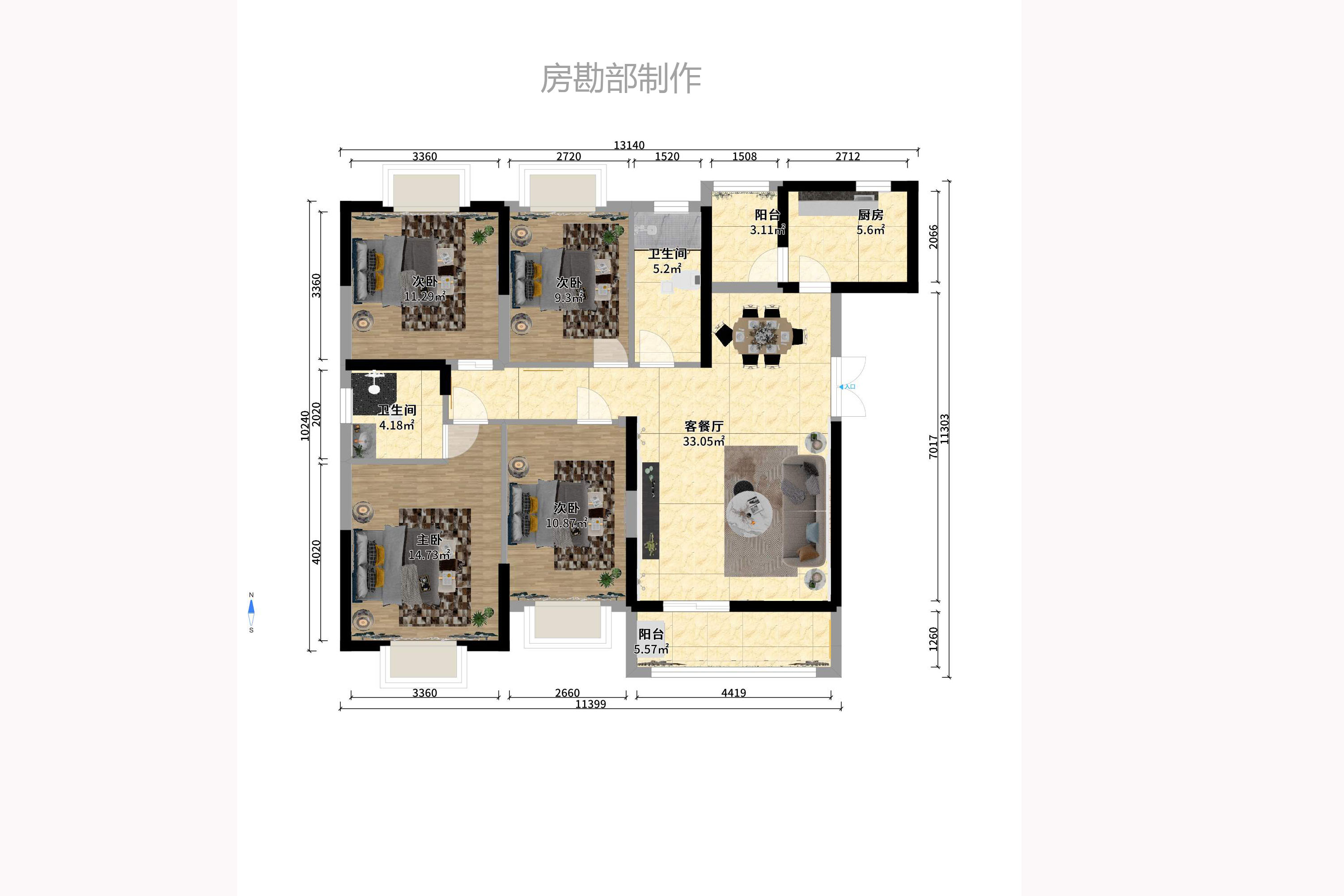 恒生碧水龙庭 恒生碧水龙庭室内图2