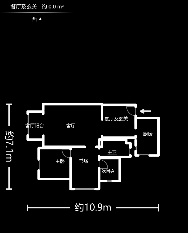山水嘉园  3室2厅1卫   79.40万户型图