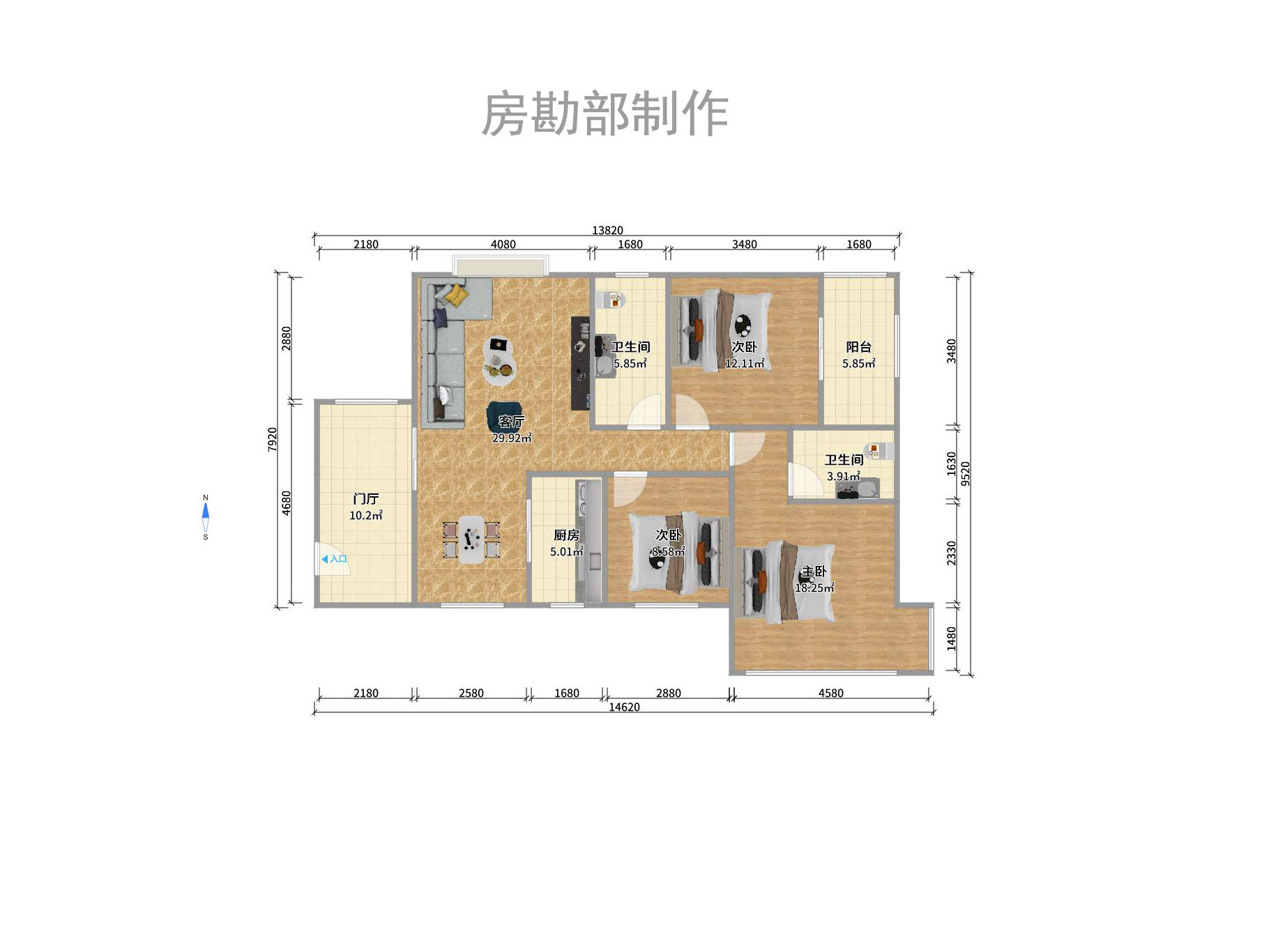 威尔士春天室内图2