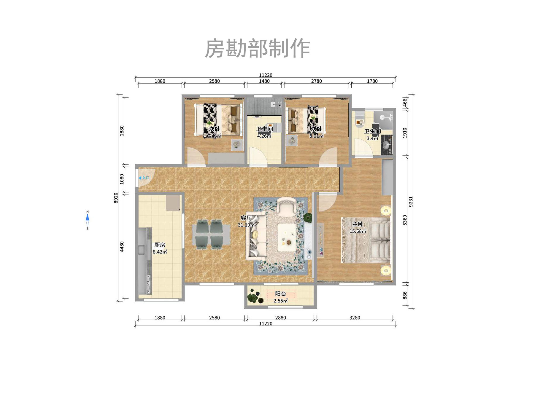 華潤置地廣場一期室內(nèi)圖2