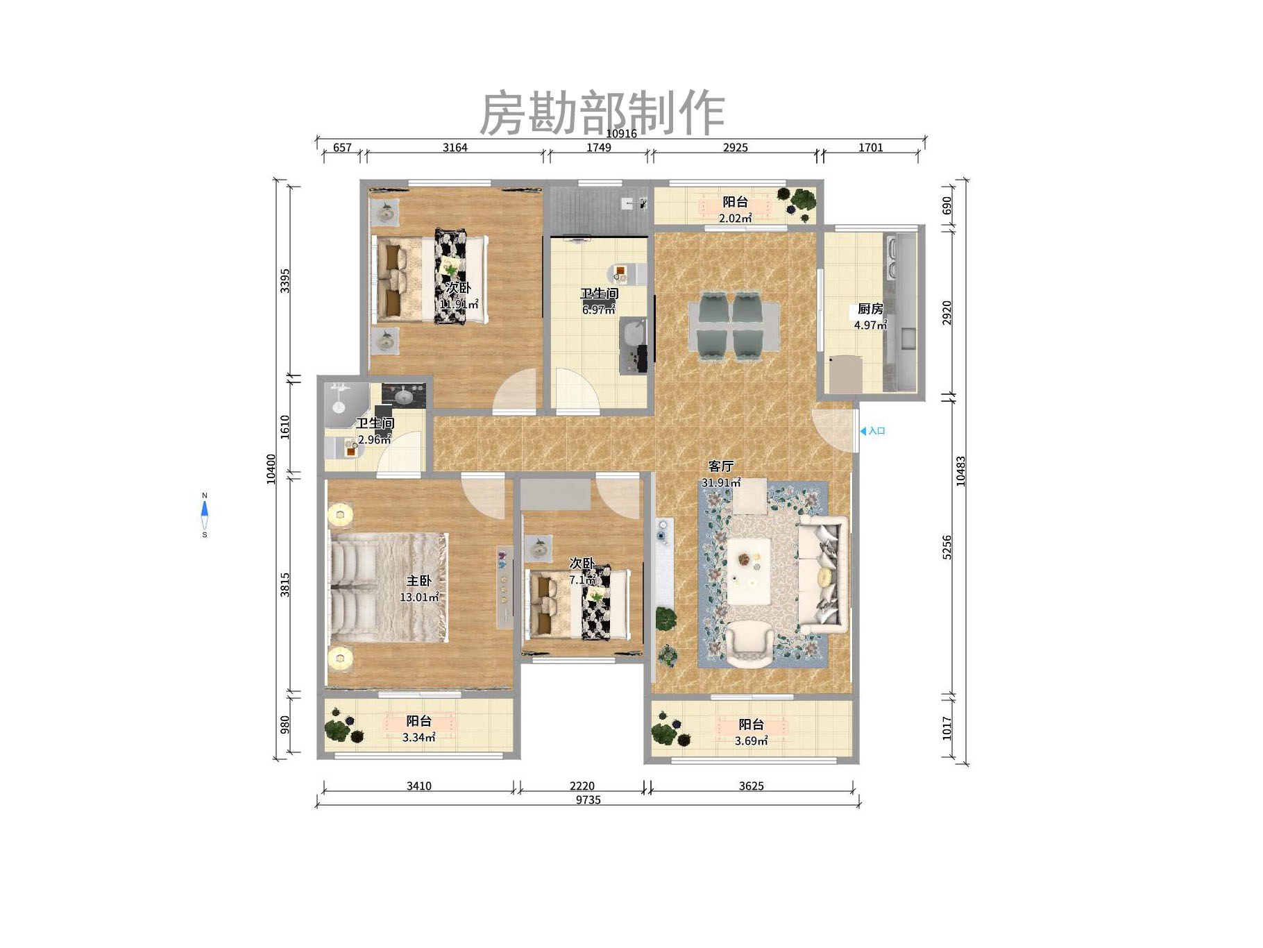 山水英伦  5室2厅2卫   160.00万户型图