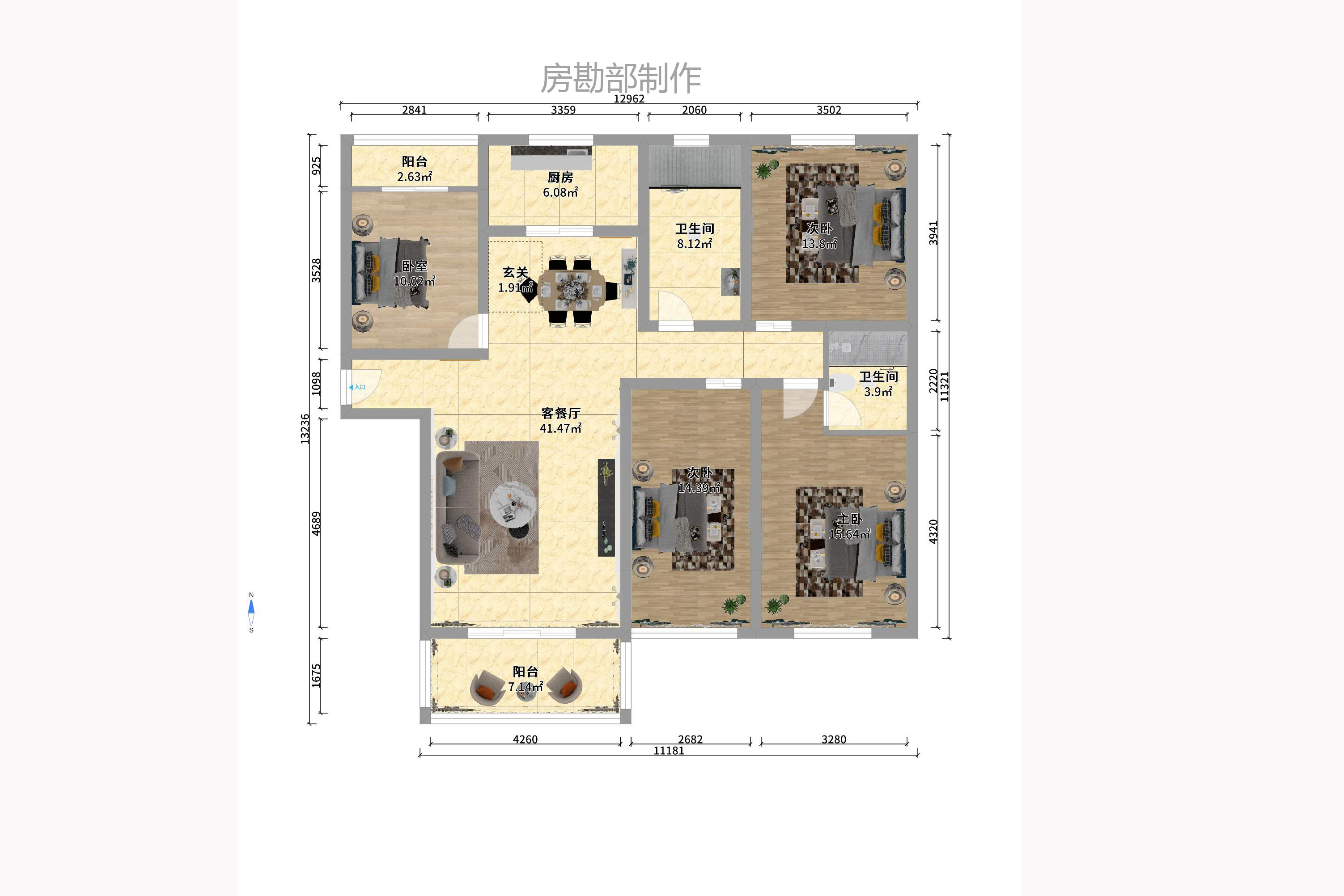 南苑小区 南苑小区室内图2