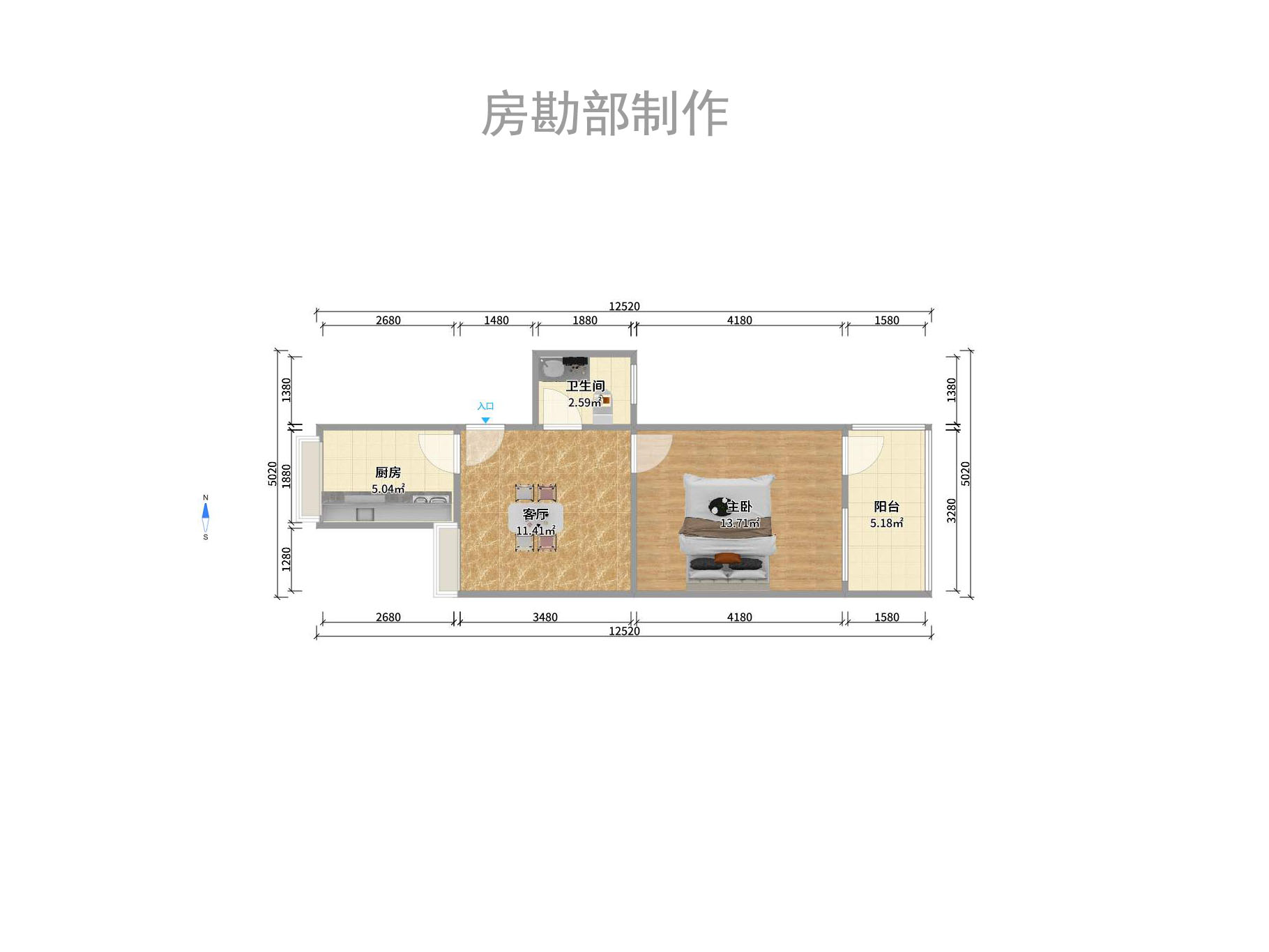 工农街散盘 工农街散盘室内图2