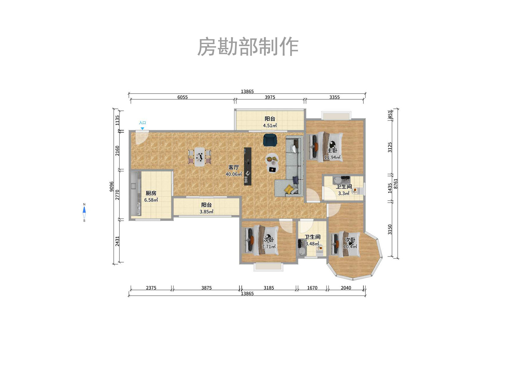 钱隆世家室内图2