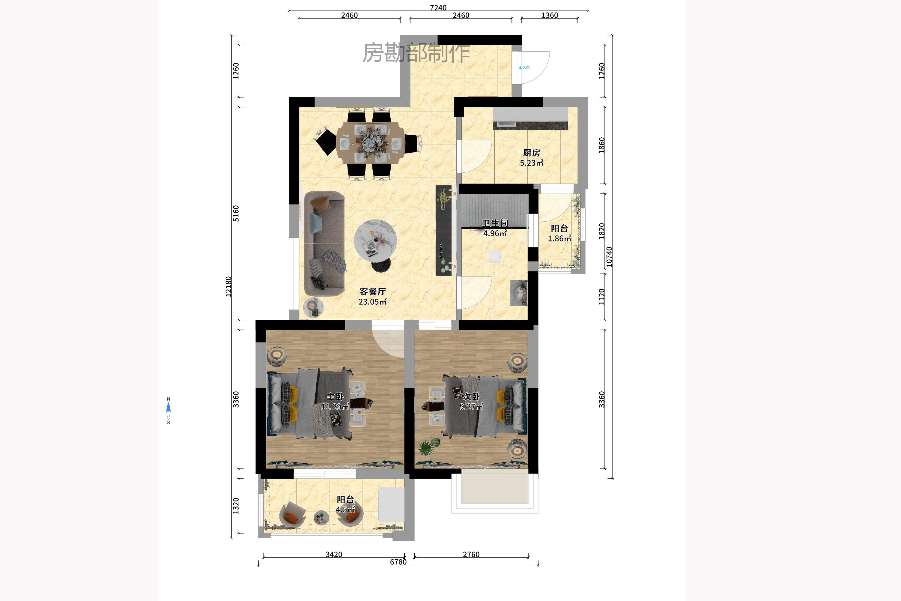 尊邸华庭 1室2厅1卫 2100.0元/月 尊邸华庭 1室2厅1卫 2100.0元/月户型图