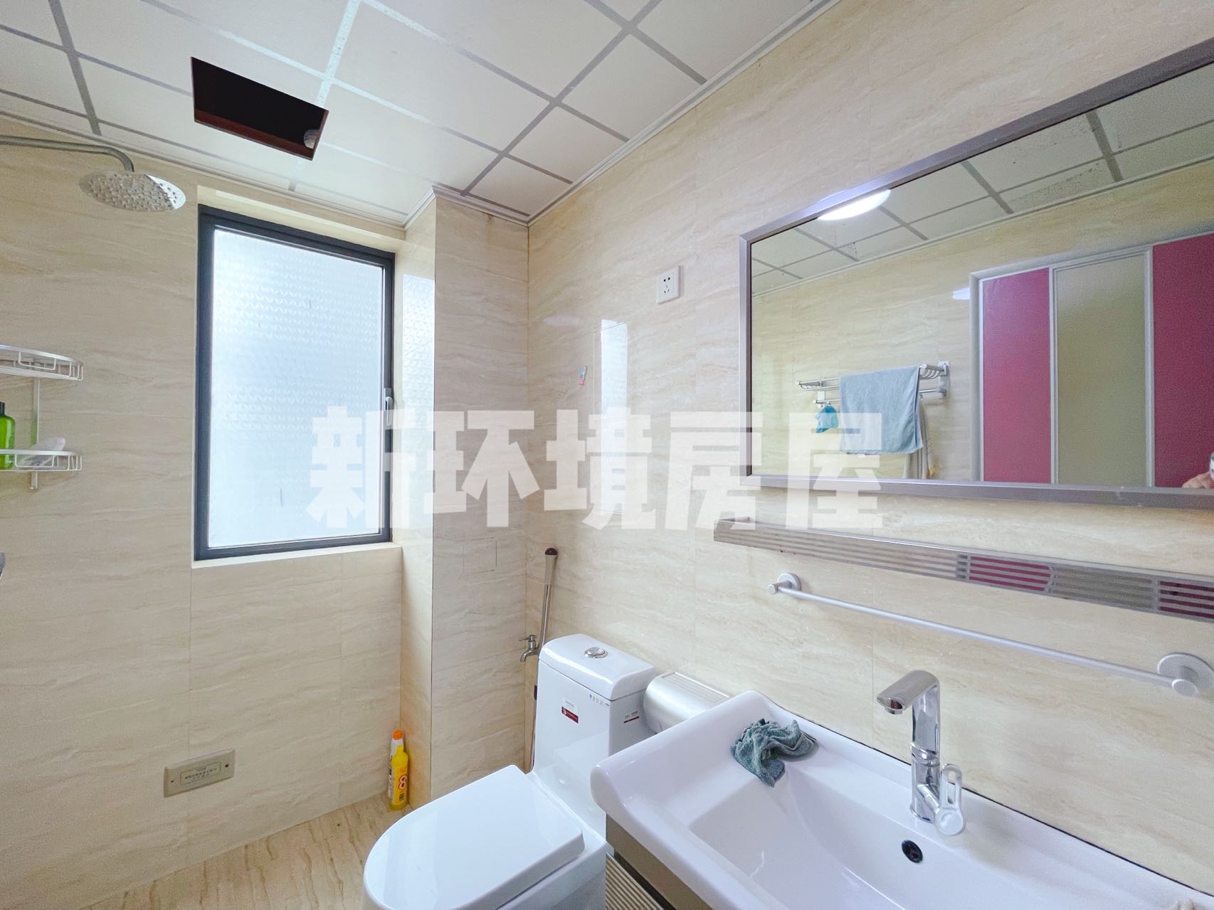 华城国际  2室2厅1卫   2800.00元/月室内图
