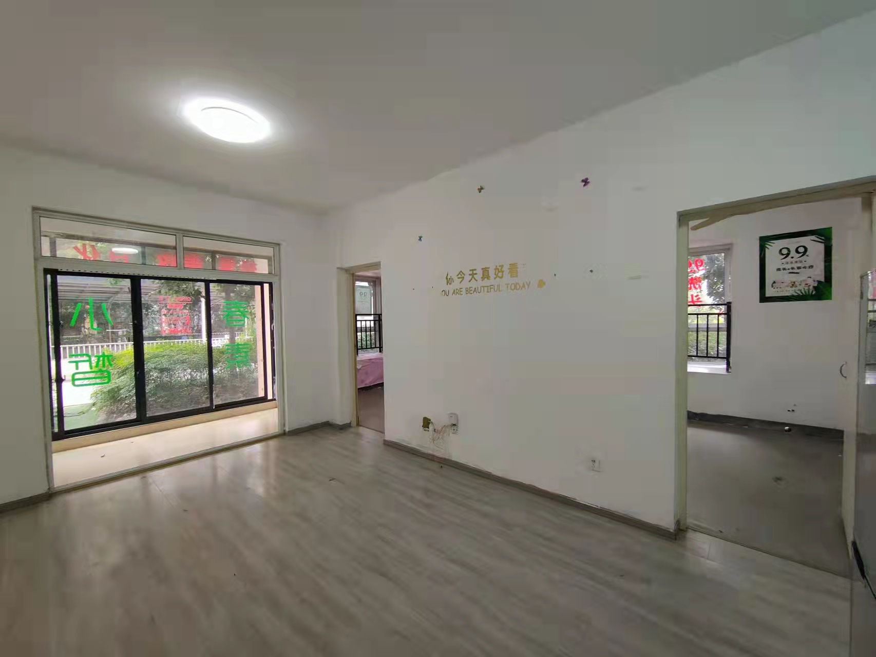 南湖春天  1室1厅1卫   1800.00元/月室内图