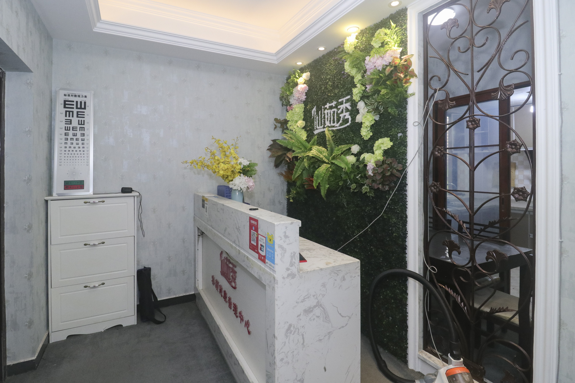 沁园春御院  3室2厅1卫    193.8万阳台