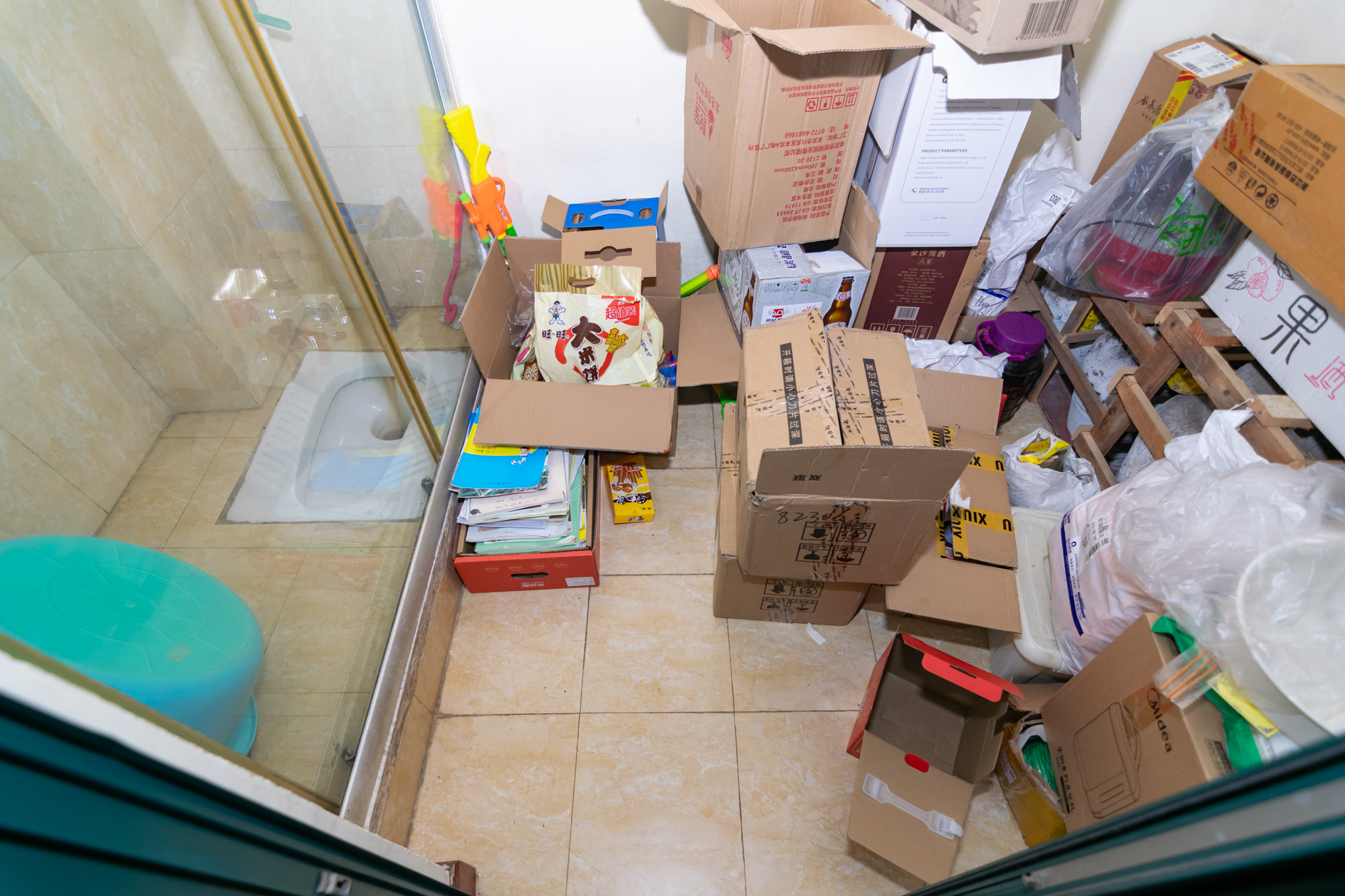 恒大名都 4室2厅4卫 262.0万 恒大名都 4室2厅4卫 262.0万卫生间