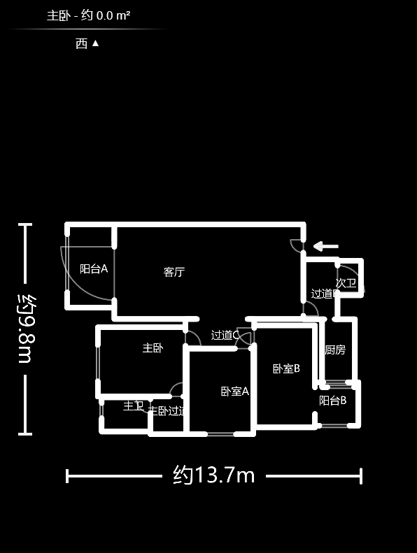 时代天骄  3室2厅1卫    112.0万户型图