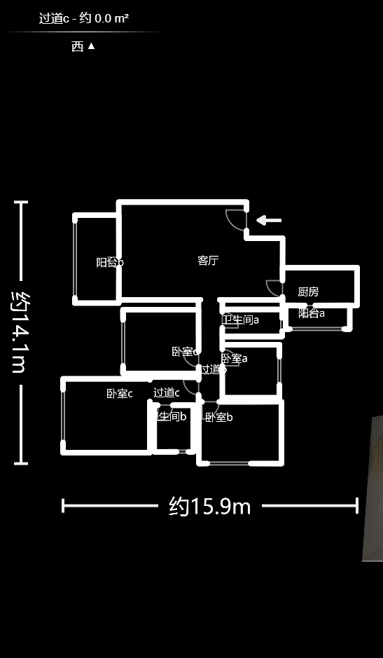 恒大城  4室2厅1卫   115.00万户型图