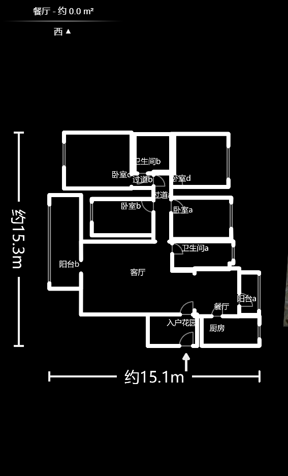 南郡明珠  4室2厅2卫   88.00万户型图