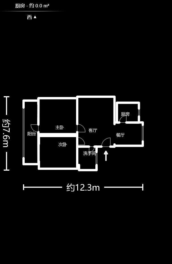 阿弥岭建行宿舍  2室2厅1卫    54.0万户型图
