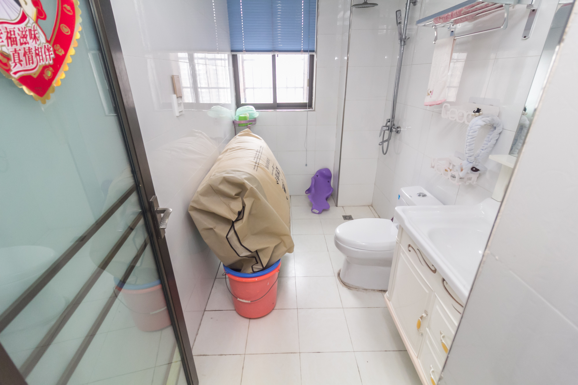 方略潇邦  3室2厅2卫    54.8万卫生间