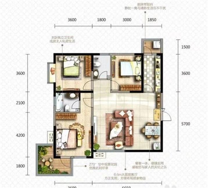 中铁建国际城  3室2厅1卫   320.00万户型图