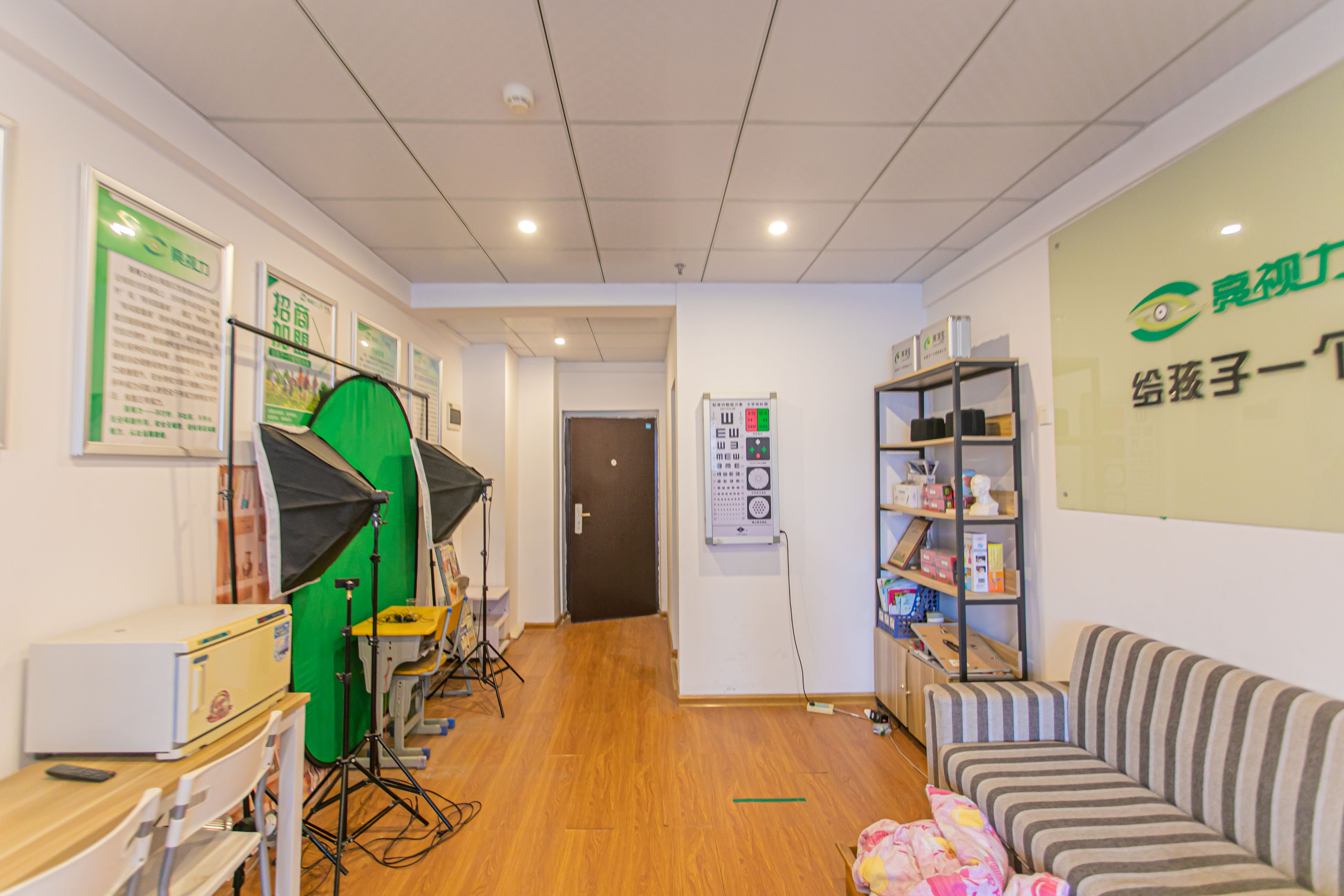 博雅例外 1室1厅1卫 19.8万 博雅例外 1室1厅1卫 19.8万客厅