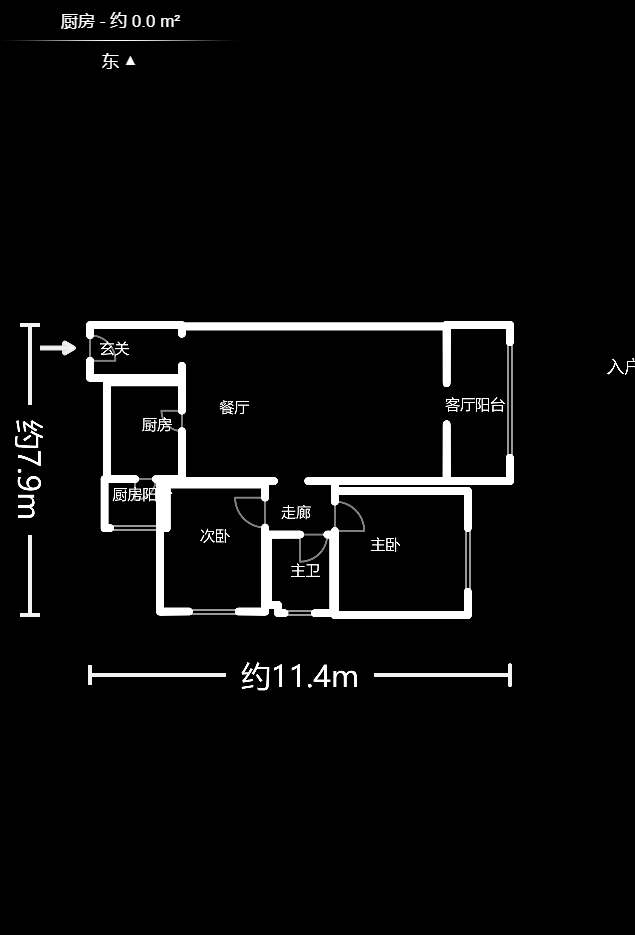 保利花园 2室2厅1卫 70.0万 保利花园 2室2厅1卫 70.0万户型图