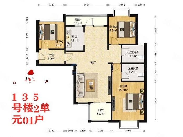 首创国际城  3室2厅1卫   2600.00元/月户型图