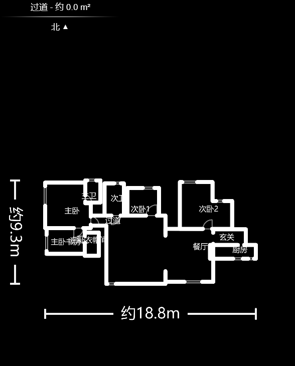 咸嘉新村嘉华苑  4室2厅2卫   160.00万户型图