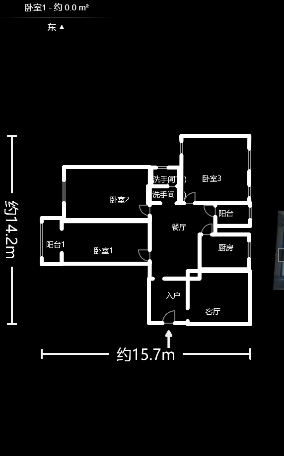 阳光锦城  3室2厅1卫    320.0万户型图