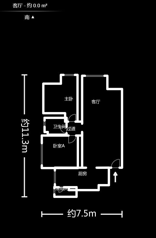 天麓尚层  2室2厅1卫   53.80万户型图