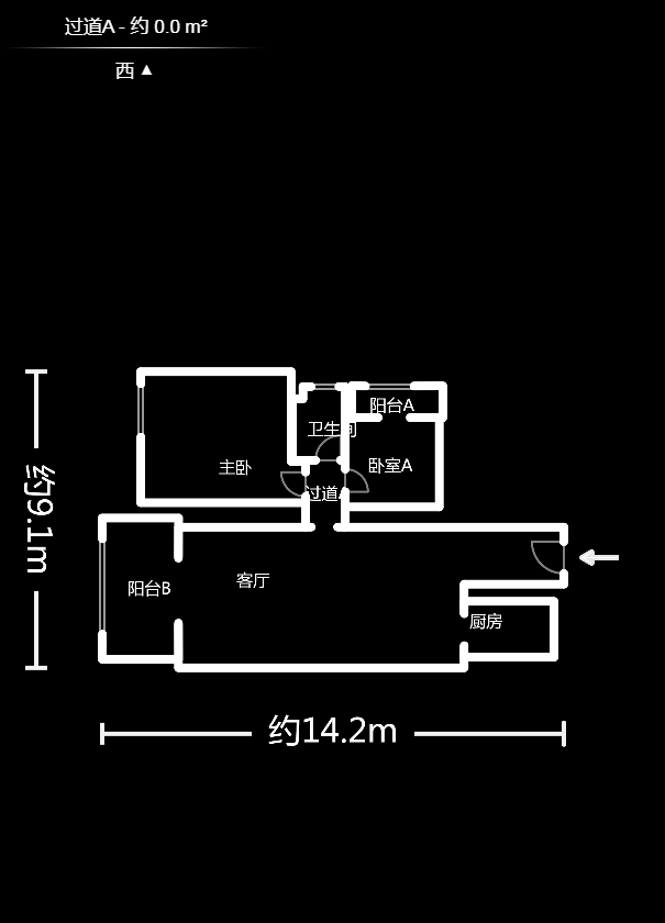 北京御园一二期（国泰嘉园）  2室2厅1卫   135.00万户型图