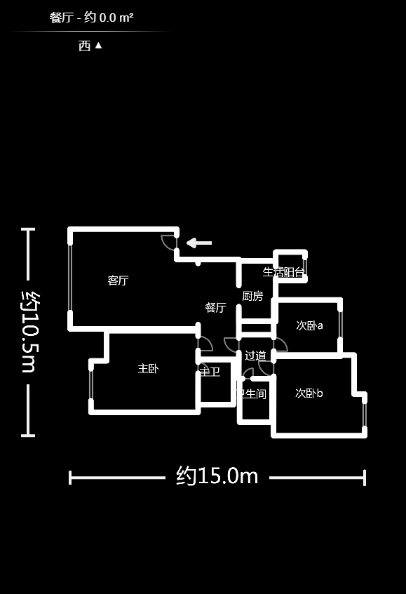 南山苏迪亚诺  3室2厅1卫    104.0万户型图