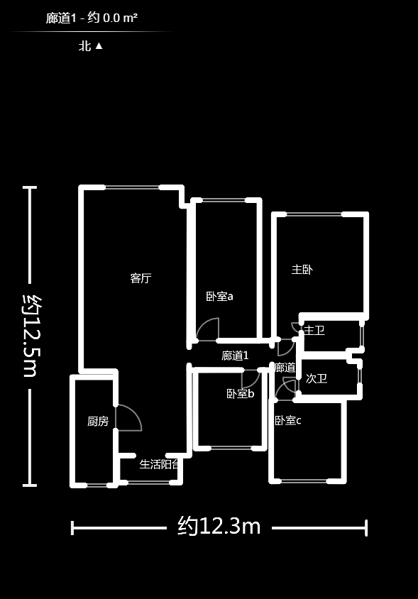 卓越浅水湾  4室2厅2卫   205.00万户型图