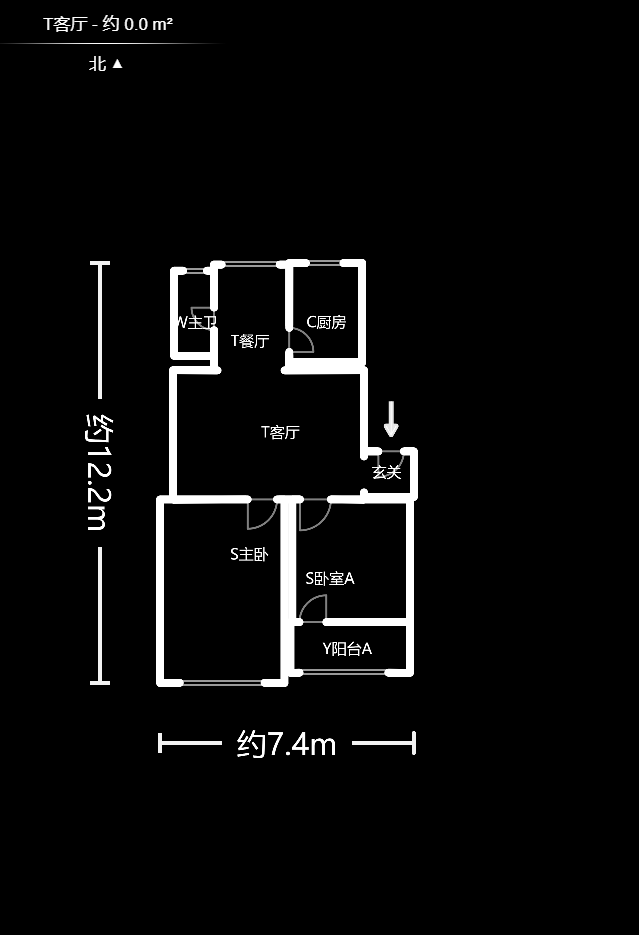 鼓风机械厂宿舍  2室2厅1卫   53.80万户型图
